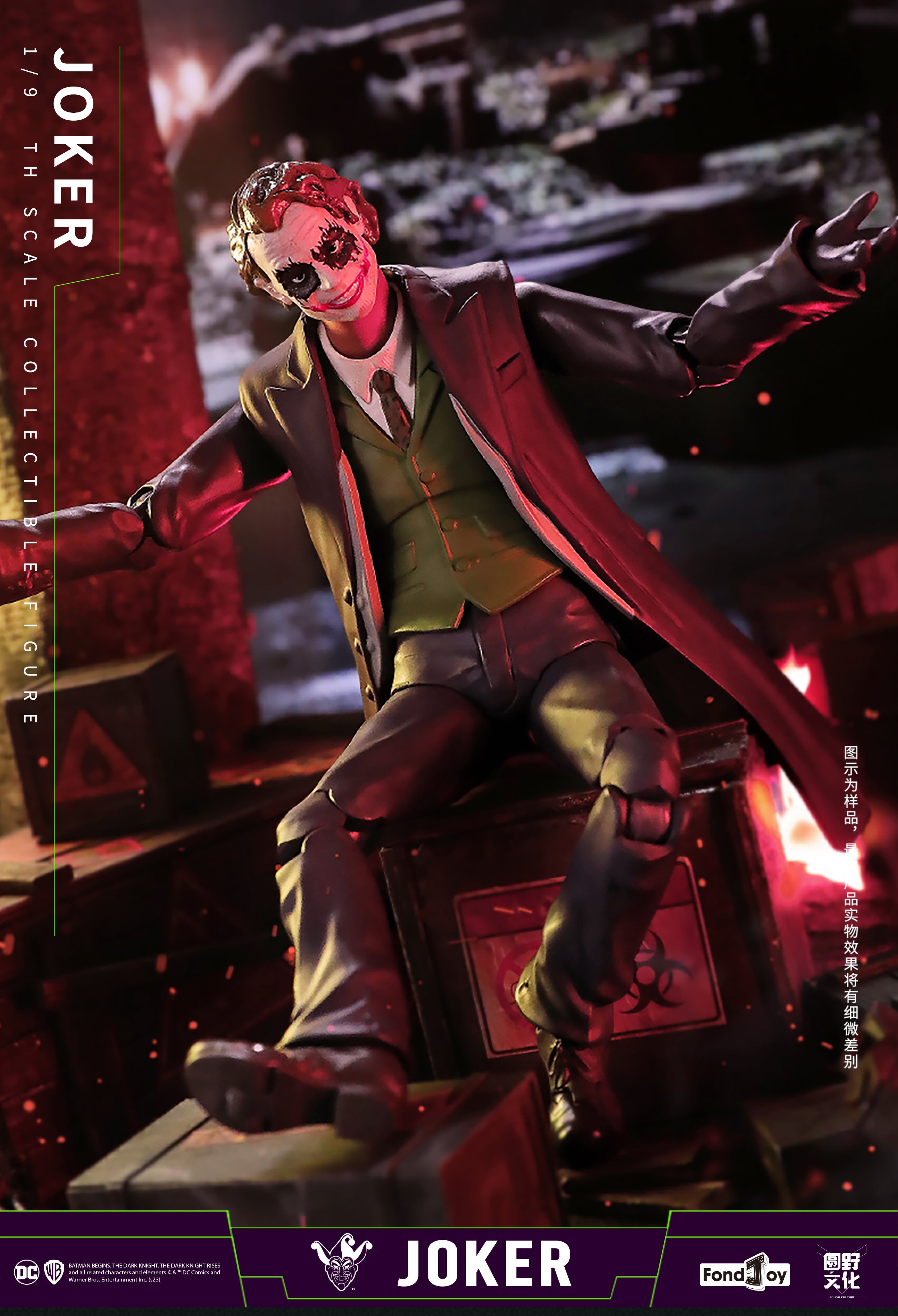 FondJoy DC Joker 1/9 scale Action Figure