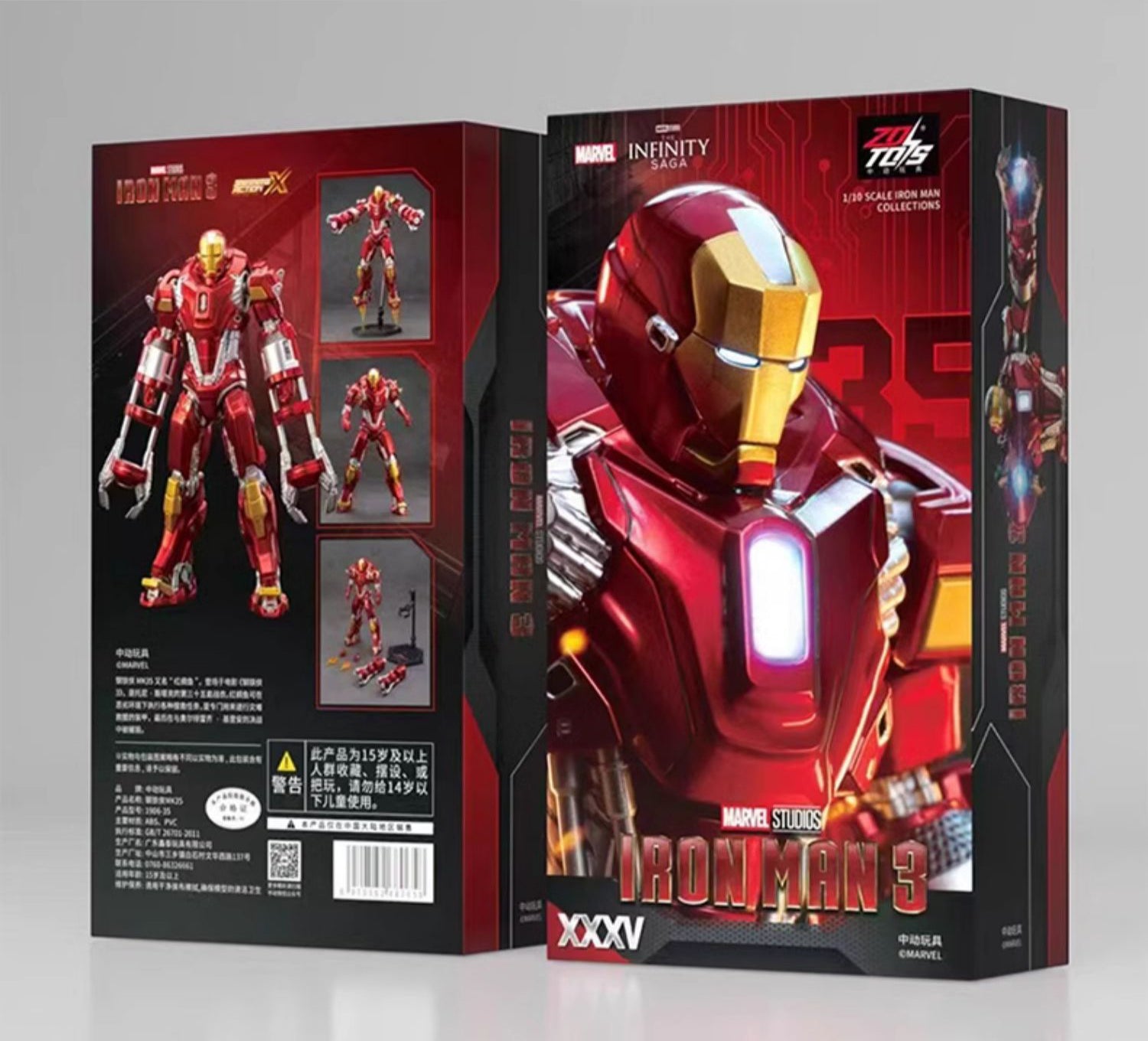 Marvel 10th Anniversary Edition - Iron Man MK35 not glow 1/10 Action Figures