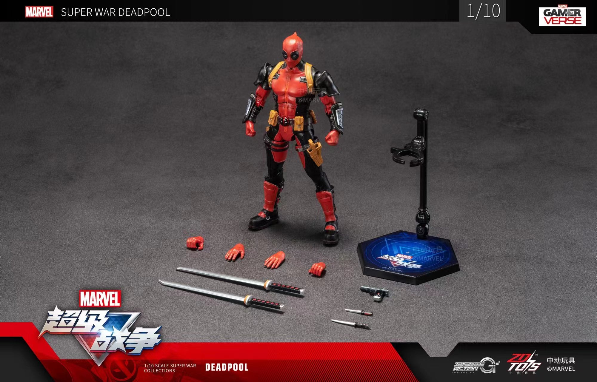 Marvel's 10th anniversary series-Super war game-Deadpool ZD Toys 1/10 Action Figure