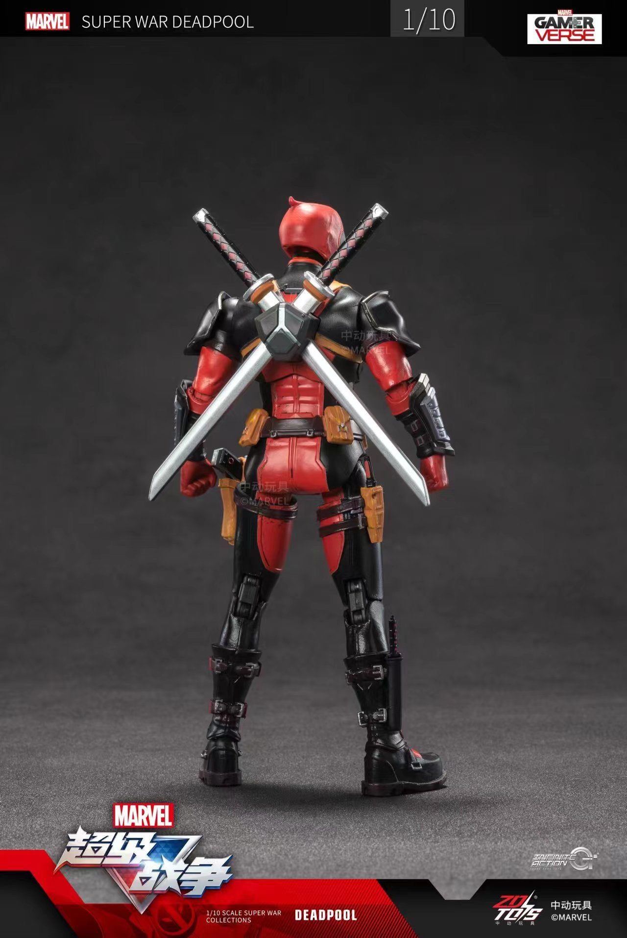 Marvel's 10th anniversary series-Super war game-Deadpool ZD Toys 1/10 Action Figure