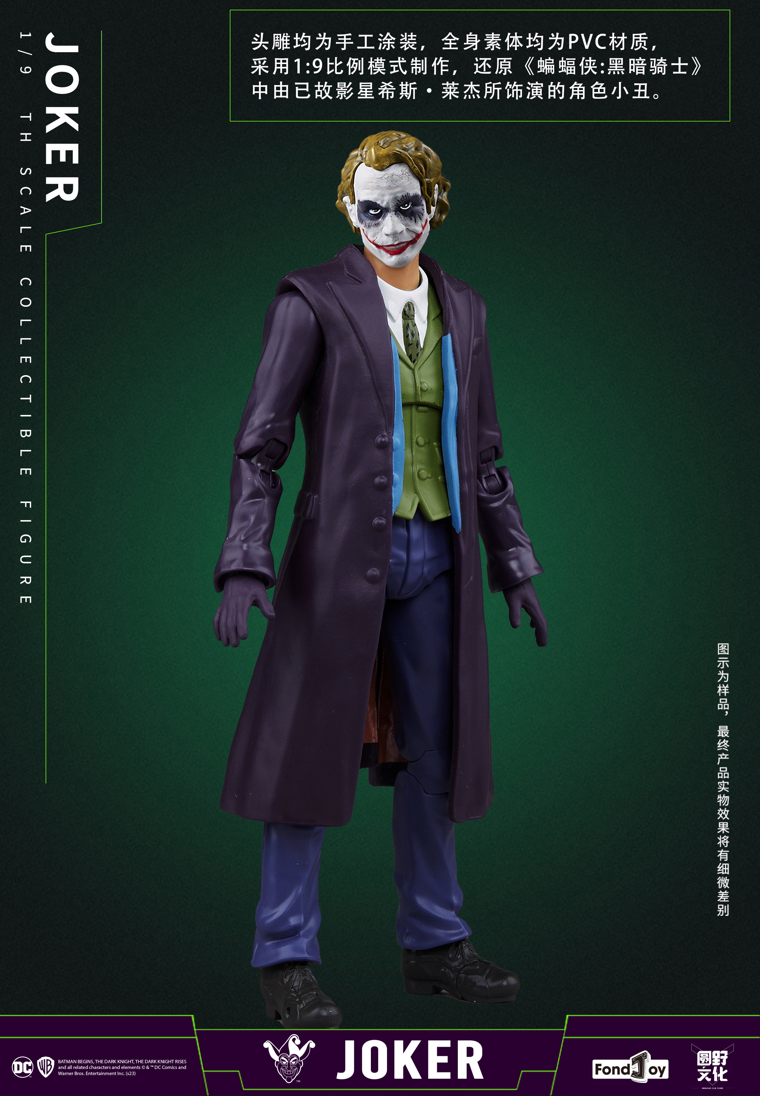 FondJoy DC Joker 1/9 scale Action Figure