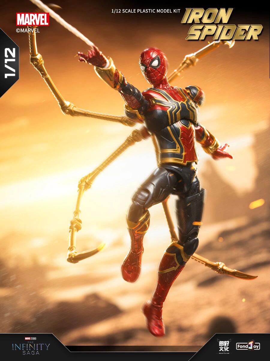 Fondjoy 1/12 Scale Infinity Saga Iron Spider Plastic Model Kit (DIY)