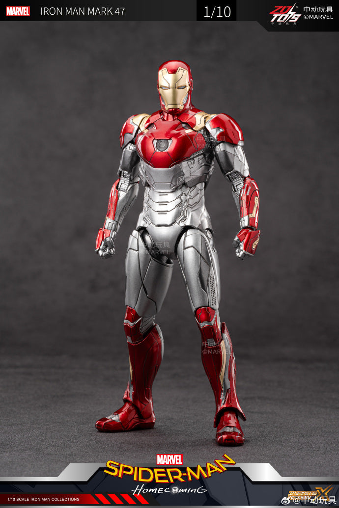 Marvel 10th Anniversary Edition - Iron Man MK47 not glow 1/10 Action Figures