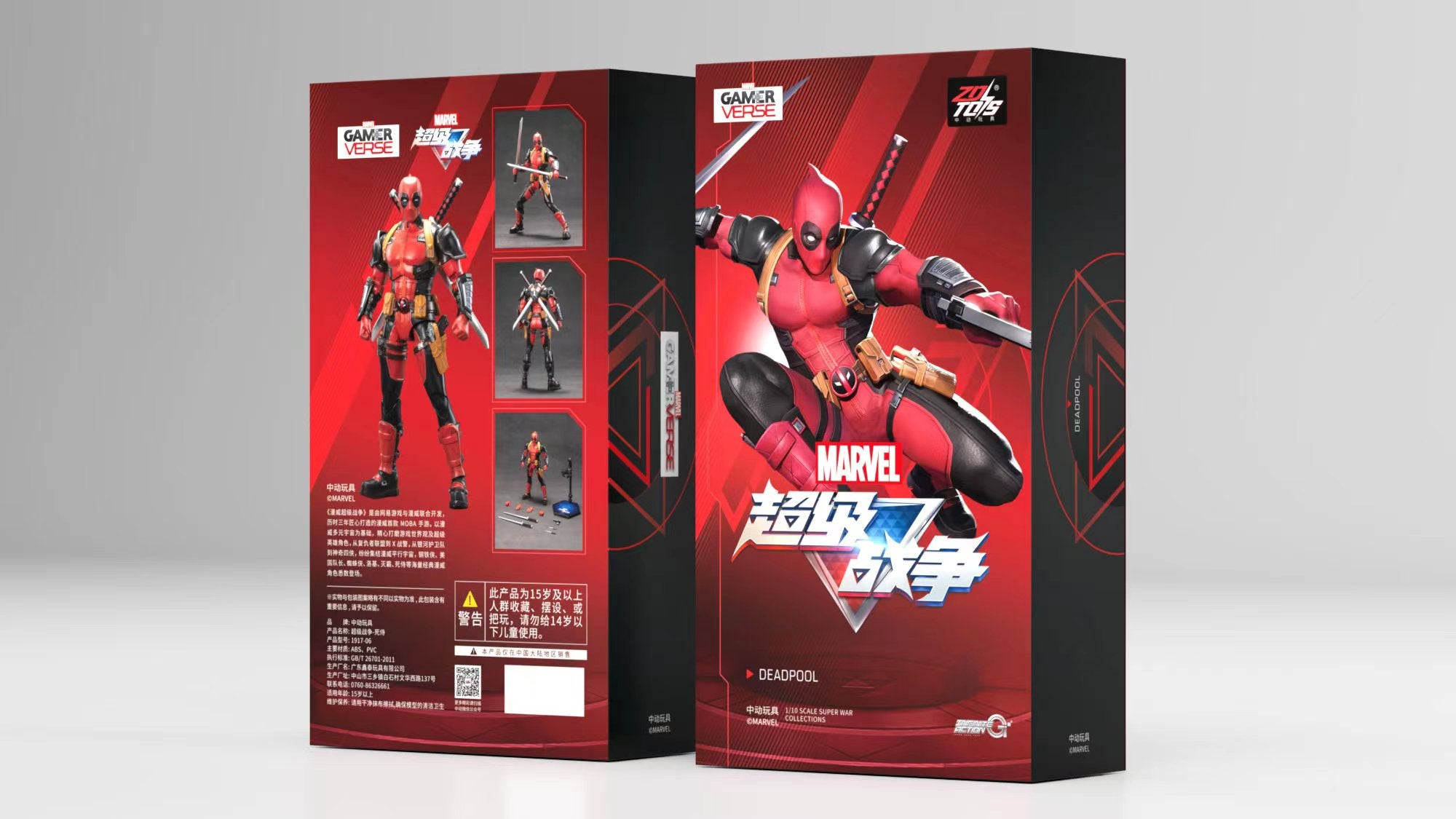 Marvel's 10th anniversary series-Super war game-Deadpool ZD Toys 1/10 Action Figure