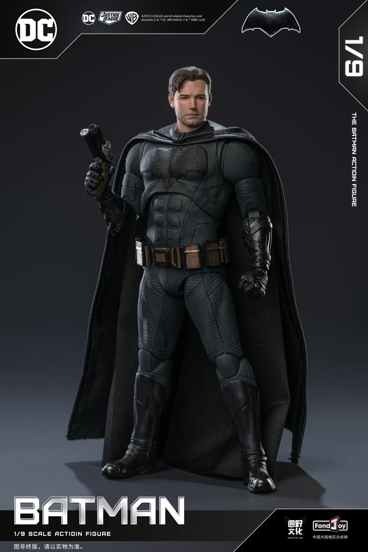 FondJoy DC Justice League Light Armor Batman (Deluxe Edition) 1/9 scale Action Figure
