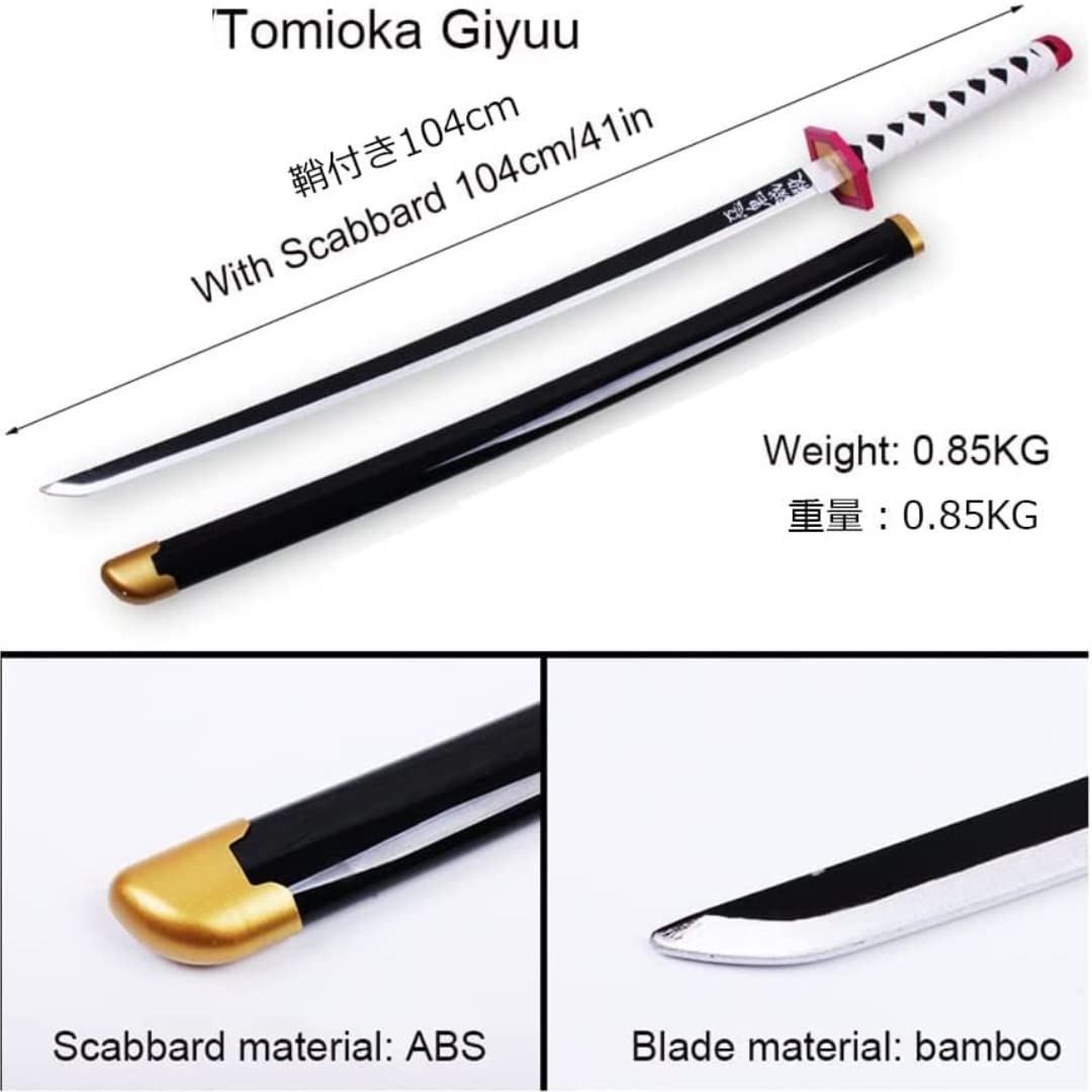 Water Pillar Wooden Katana 105 Cms