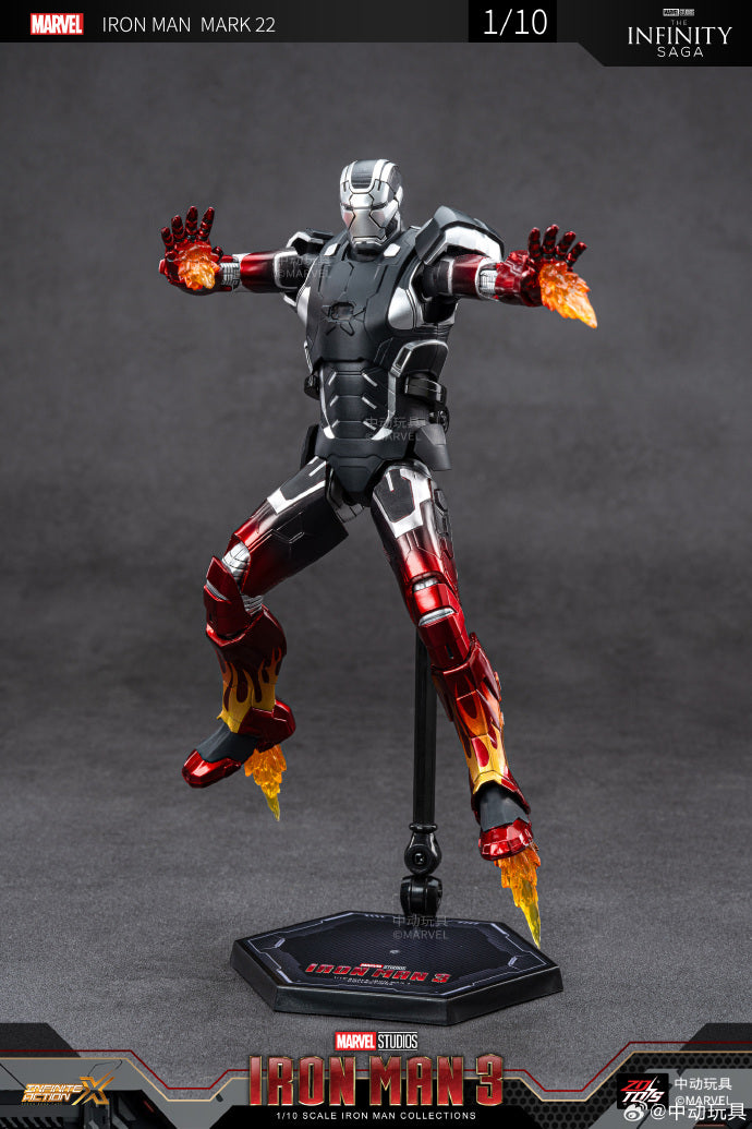 Marvel 10th Anniversary Edition - Iron Man MK22 not glow 1/10 Action Figures
