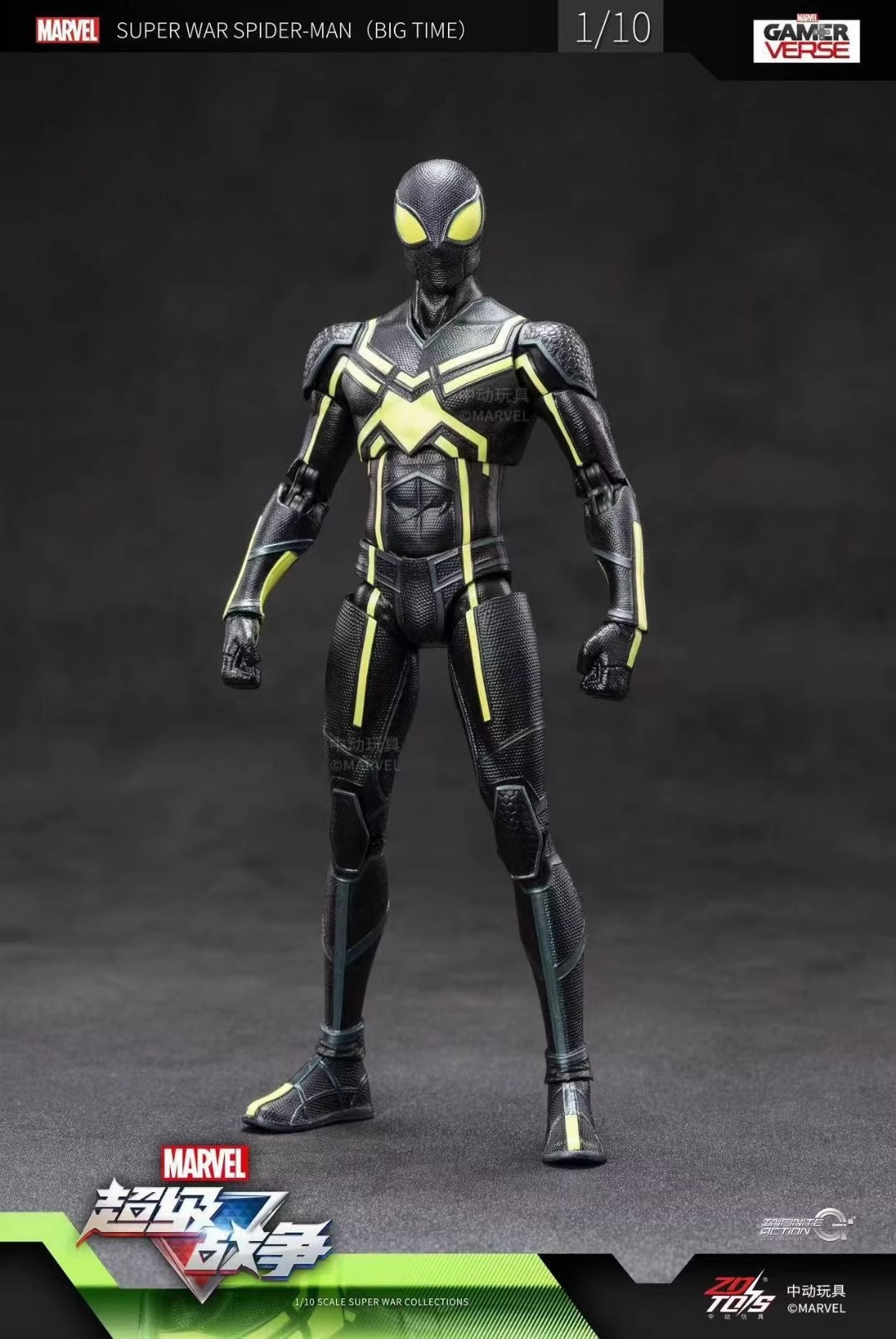 Marvel 10th Anniversary Edition - Spider Man Black & Green 1/10 Action Figures