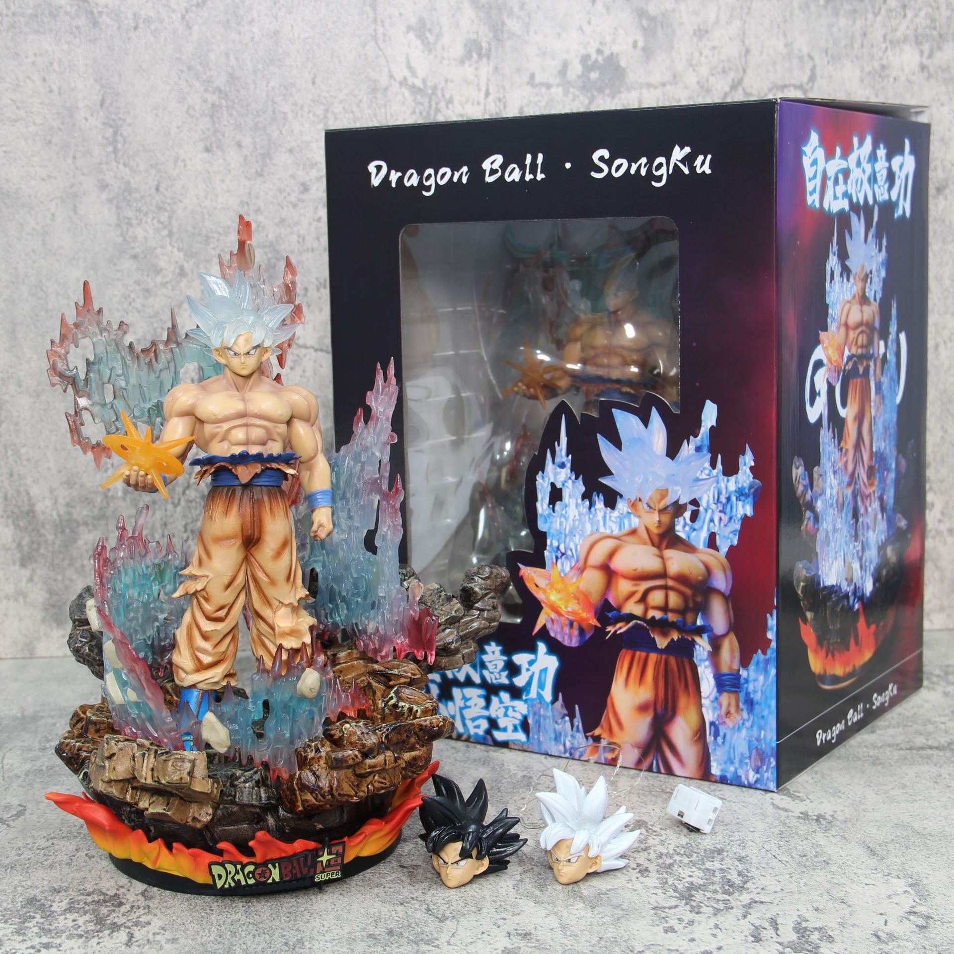 Dragon Ball Z Goku 35cm Action Figure