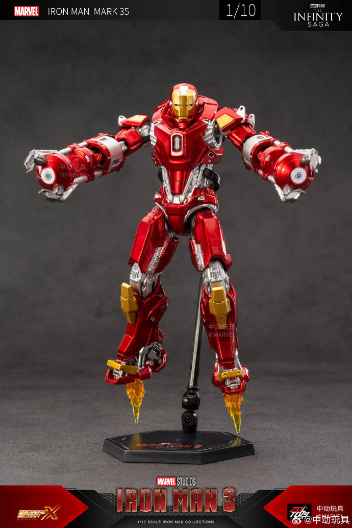 Marvel 10th Anniversary Edition - Iron Man MK35 not glow 1/10 Action Figures