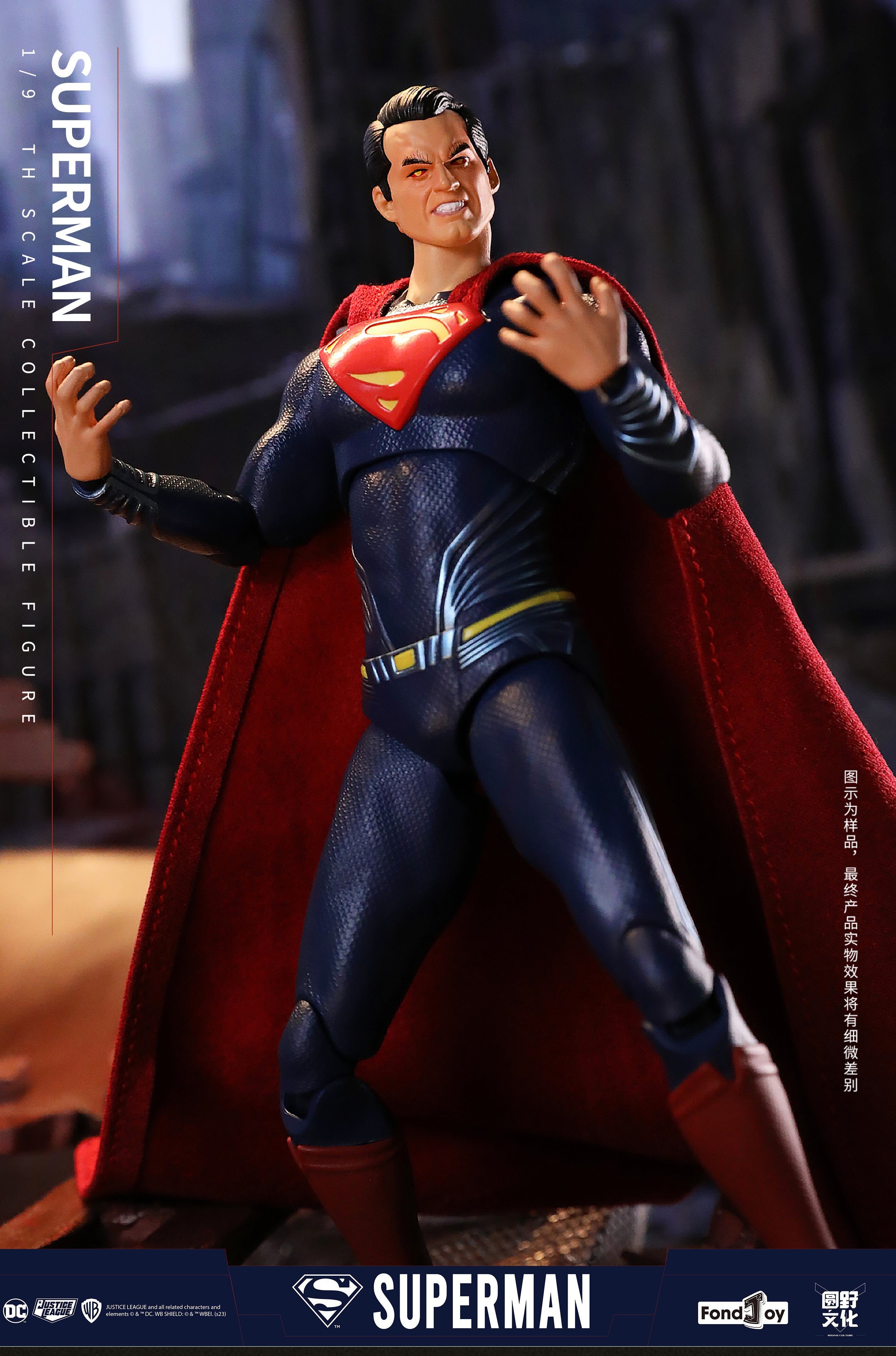 FondJoy DC Superman (Deluxe Edition) 1/9 scale Action Figure