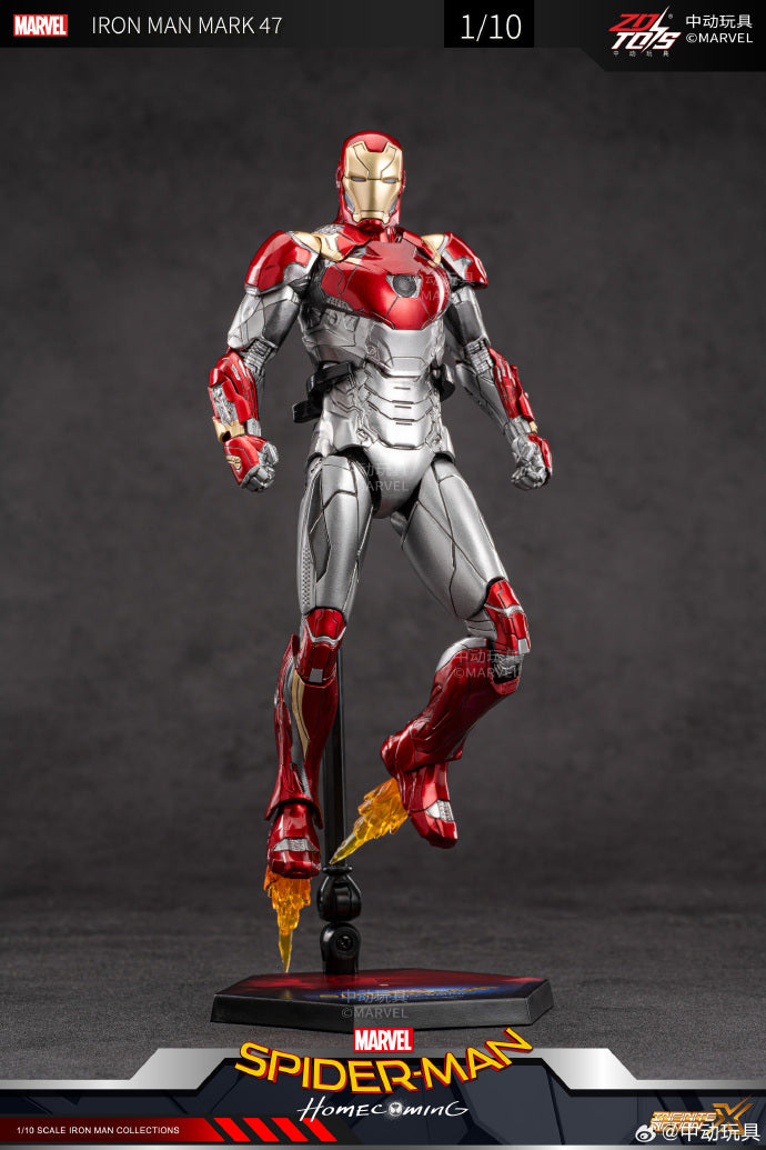 Marvel 10th Anniversary Edition - Iron Man MK47 not glow 1/10 Action Figures