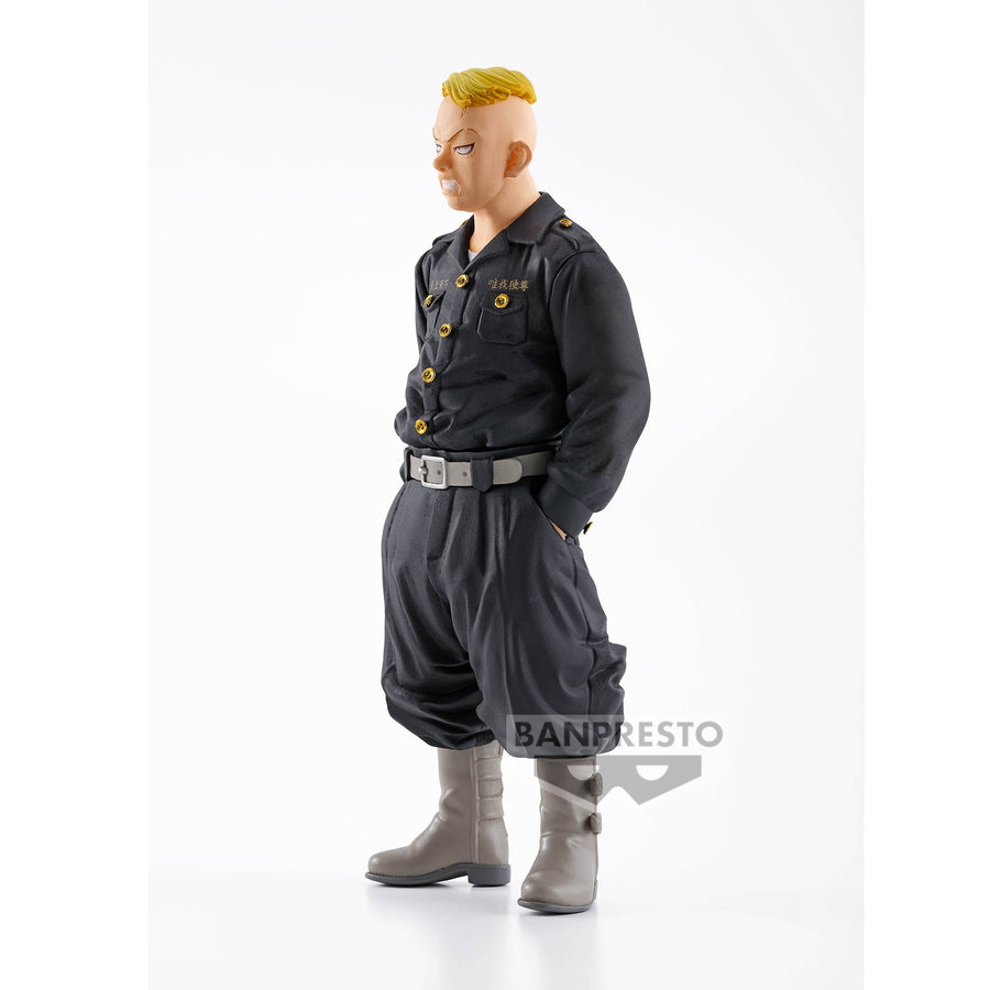 Banpresto Tokyo Revengers Haruki Hayashida Figure