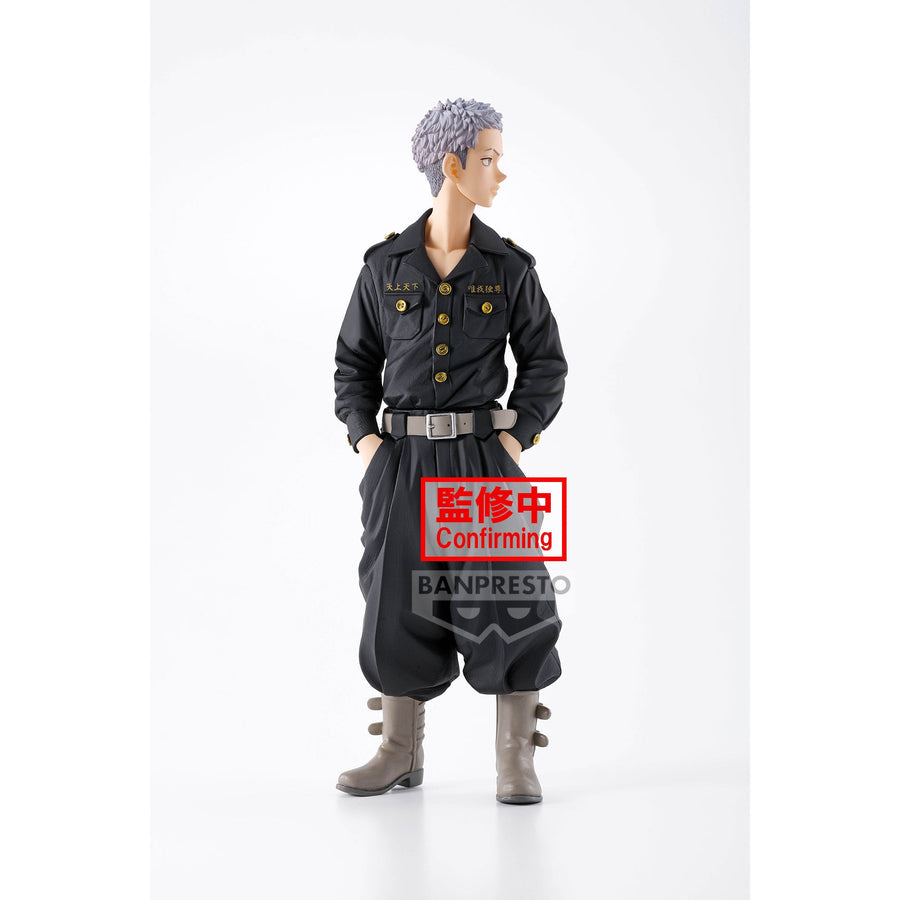 Banpresto Tokyo Revengers Takashi Mitsuya Figure