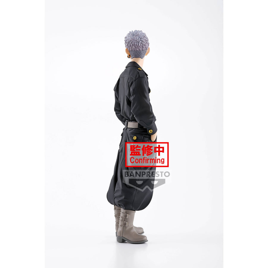 Banpresto Tokyo Revengers Takashi Mitsuya Figure