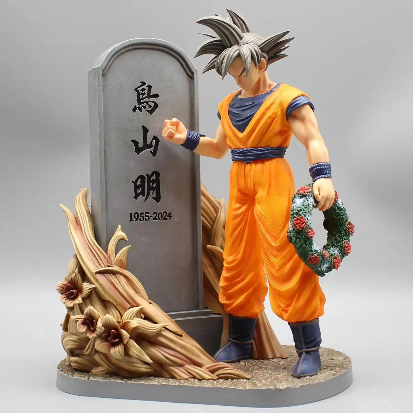 DBZ Goku Akira Toriyama Action Figure 27cm