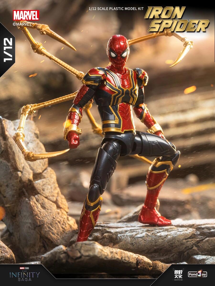 Fondjoy 1/12 Scale Infinity Saga Iron Spider Plastic Model Kit (DIY)