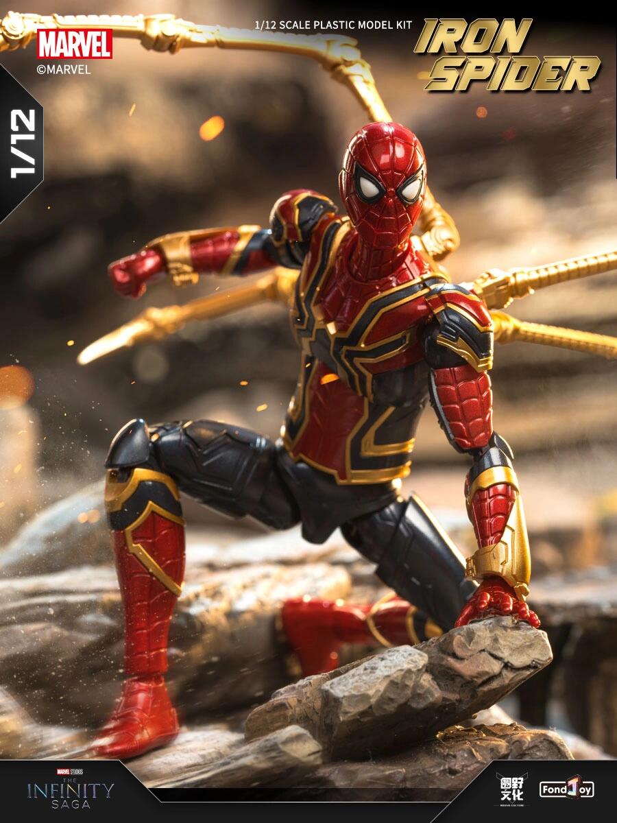 Fondjoy 1/12 Scale Infinity Saga Iron Spider Plastic Model Kit (DIY)