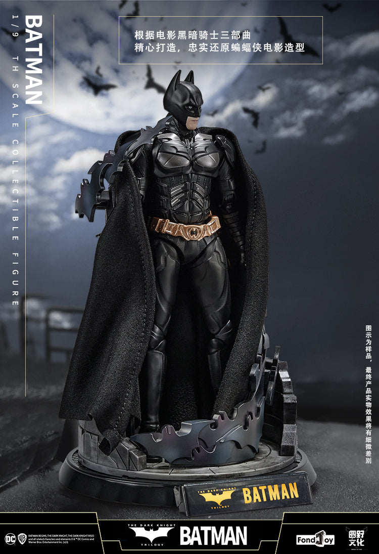 FondJoy DC Batman (Deluxe Edition) 1/9 scale Action Figure