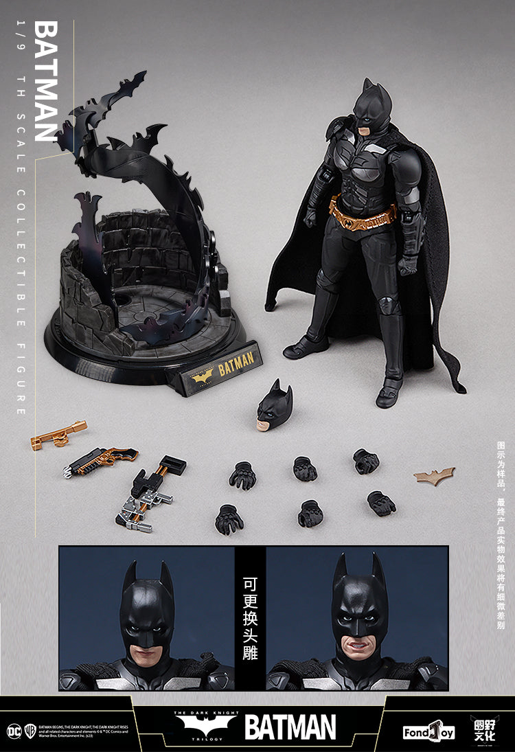 FondJoy DC Batman (Deluxe Edition) 1/9 scale Action Figure