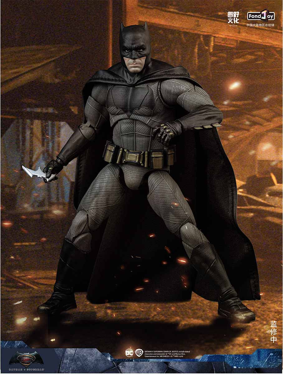 FondJoy DC -BVS Light armor big Batman (Deluxe Edition) 1/9 scale Action Figure