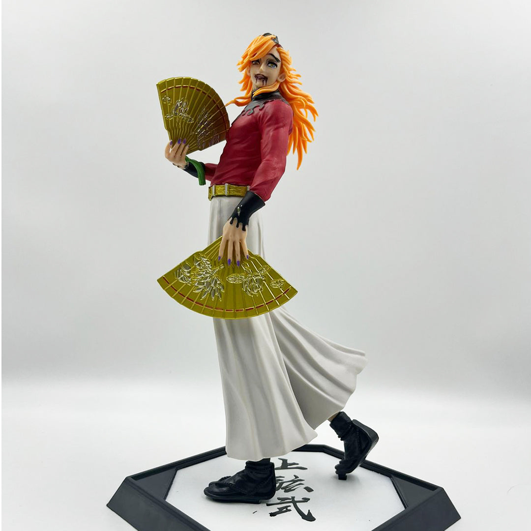 Demon Slayer Douma Action Figure 30cm