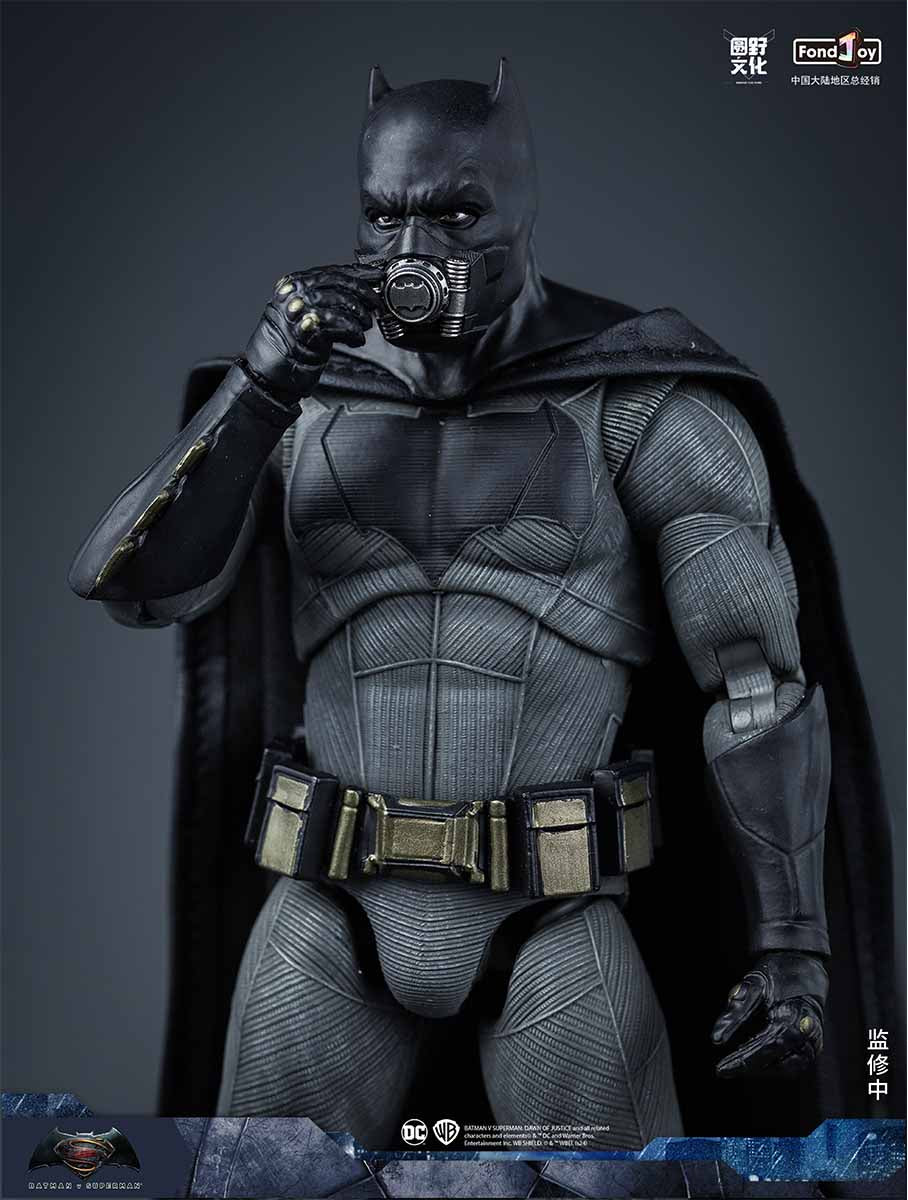 FondJoy DC -BVS Light armor big Batman (Deluxe Edition) 1/9 scale Action Figure