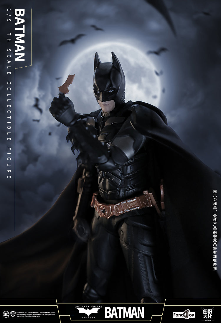 FondJoy DC Batman (Deluxe Edition) 1/9 scale Action Figure