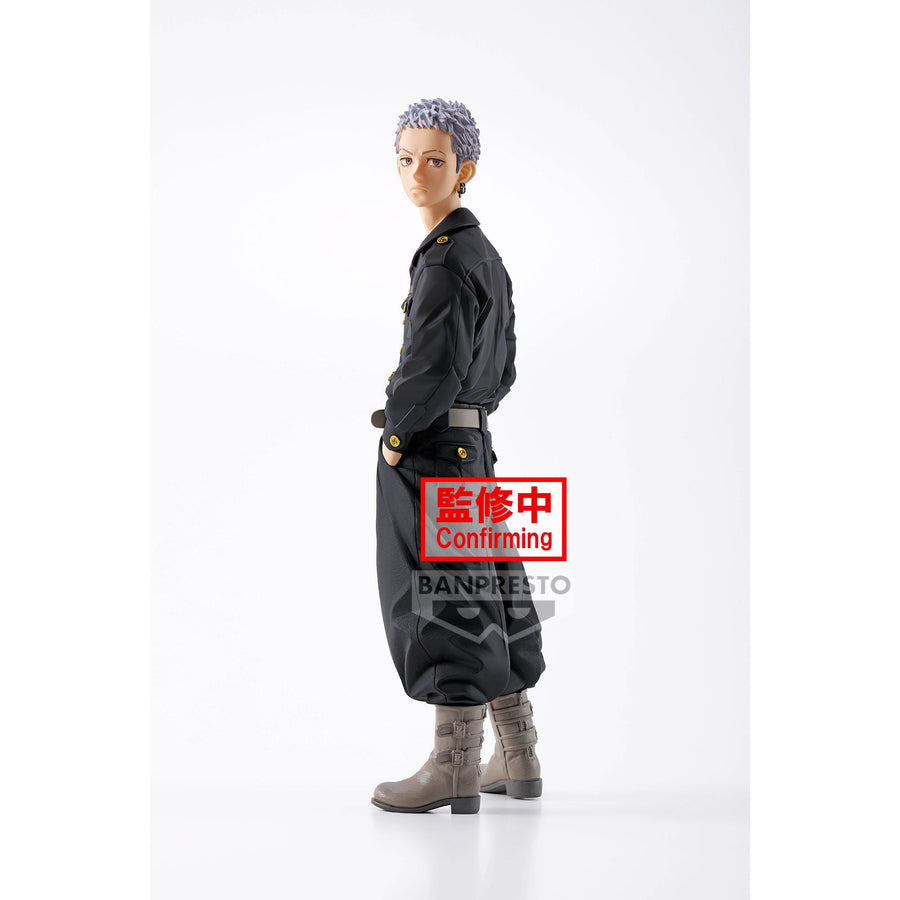 Banpresto Tokyo Revengers Takashi Mitsuya Figure